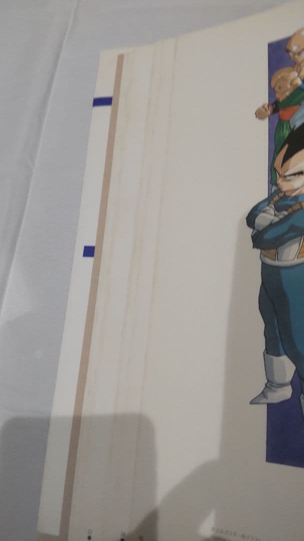 鳥山明の世界 1995年 図録 画集