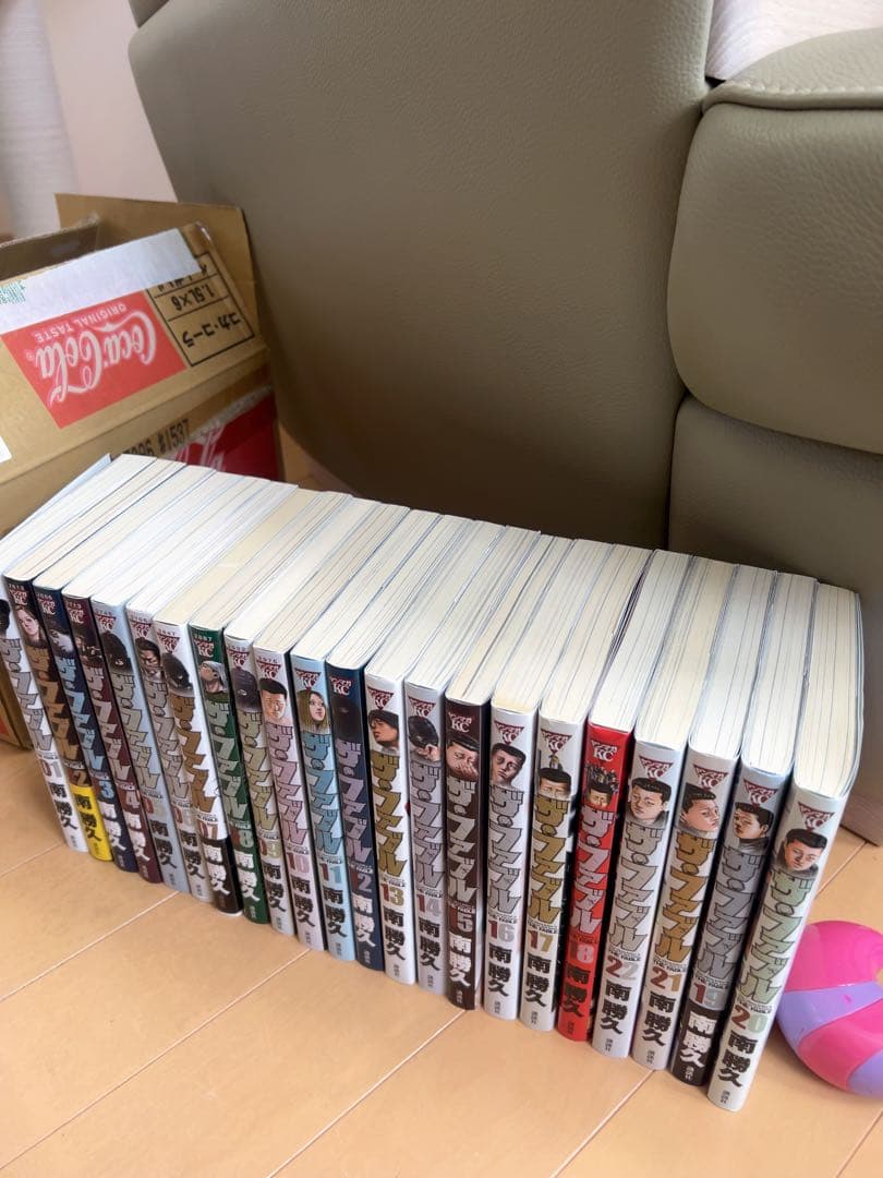 ザ•ファブル1から22全巻セット美品