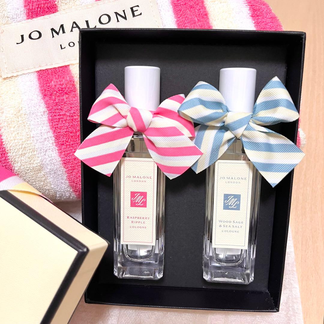 ラズベリーリップル ウッドセージ&シーソルト ジョーマローン トートバッグ