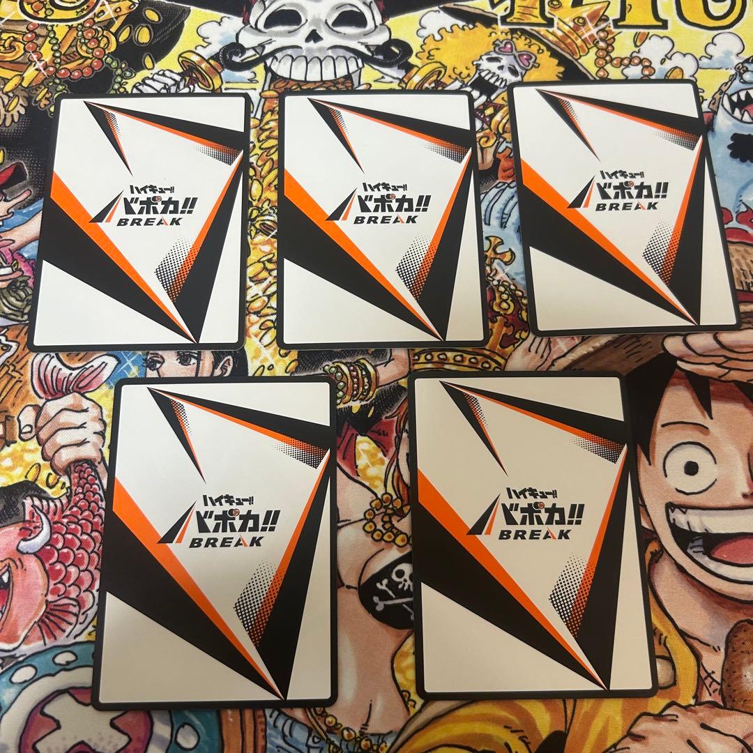 ま*い様 ハイキュー!! サインカード　7枚セット