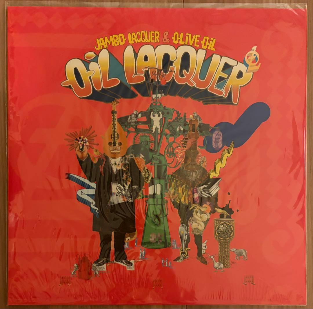 邦楽 JAMBO LACQUER & OLIVE OIL OIL LACQUER LP