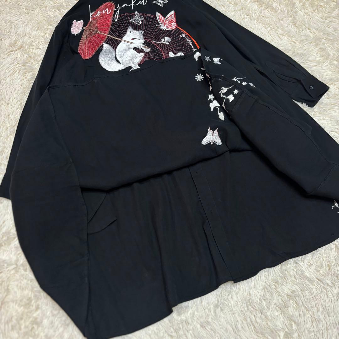 KON-JAKU 華麗なるシャツワンピース　刺繍　和モダン　狐　今昔