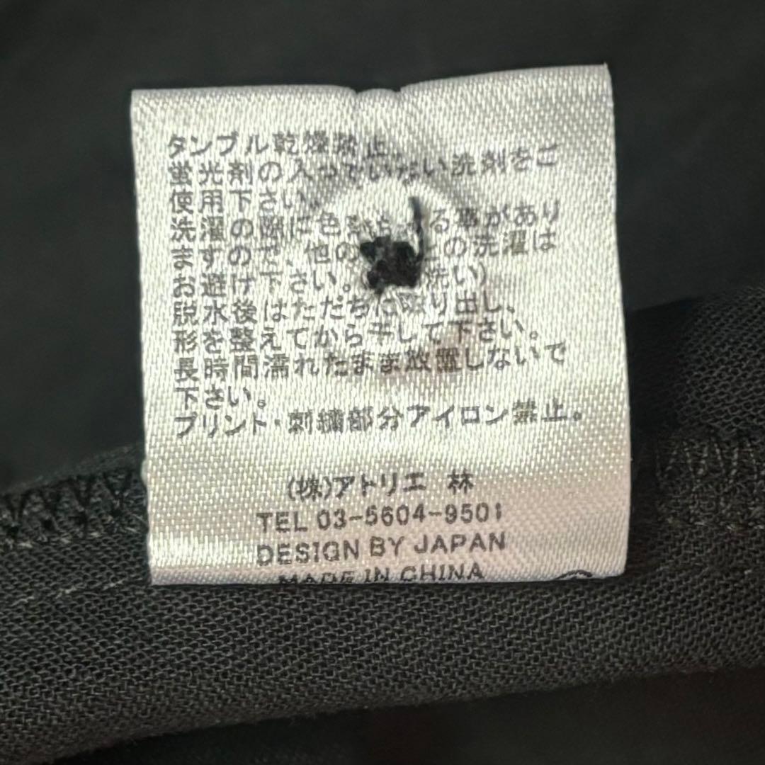 KON-JAKU 華麗なるシャツワンピース　刺繍　和モダン　狐　今昔