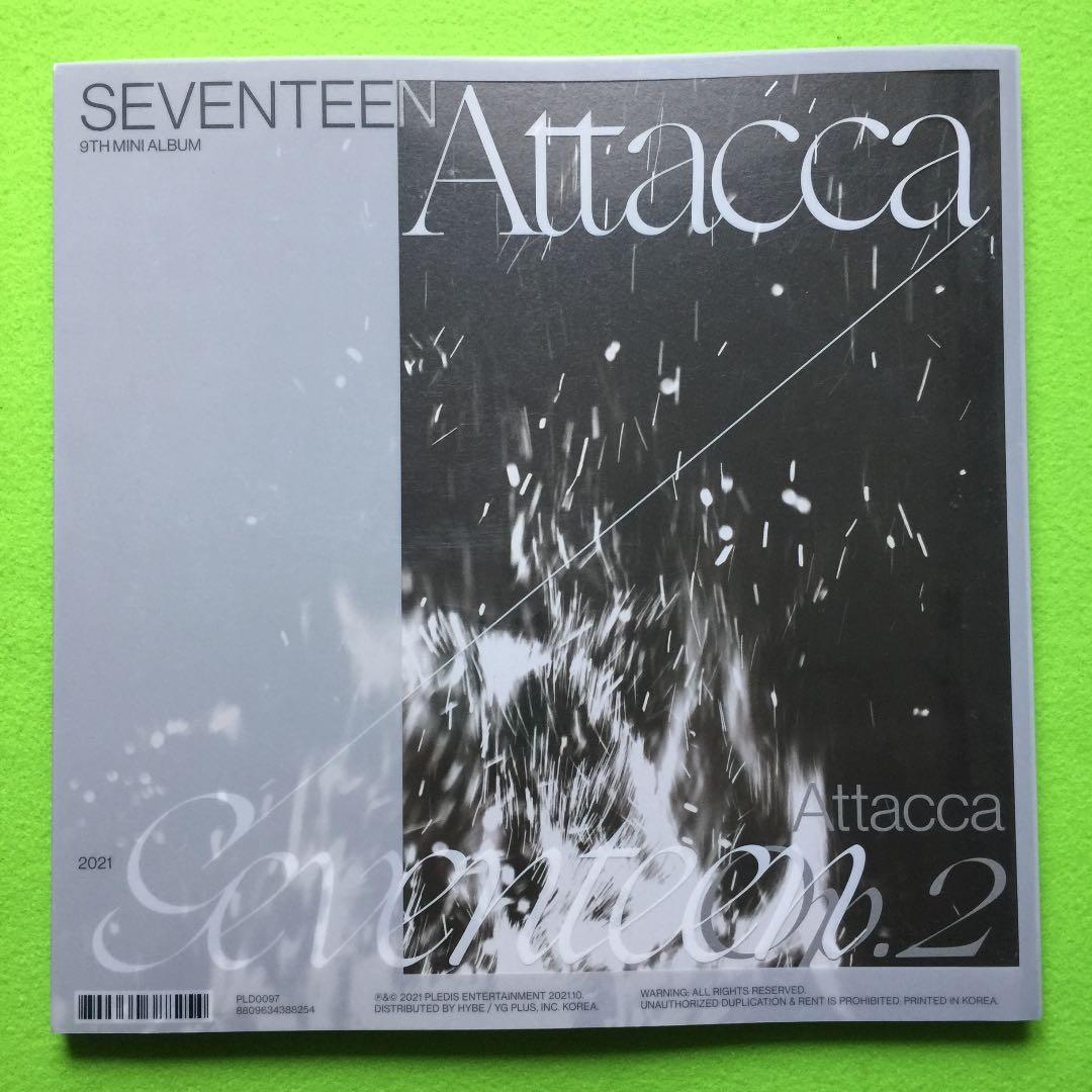ヒポチ ver./SEVENTEEN 『Attacca Op.02』韓国語CD