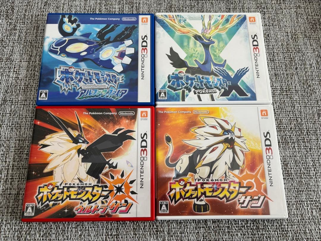 ポケットモンスター 3DS ソフト 4点セット 箱あり