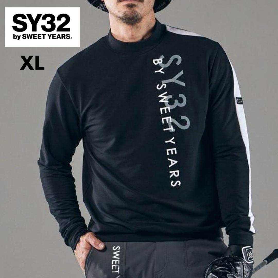 美品 SY32 by SWEET YEARS サイドライン モックネック