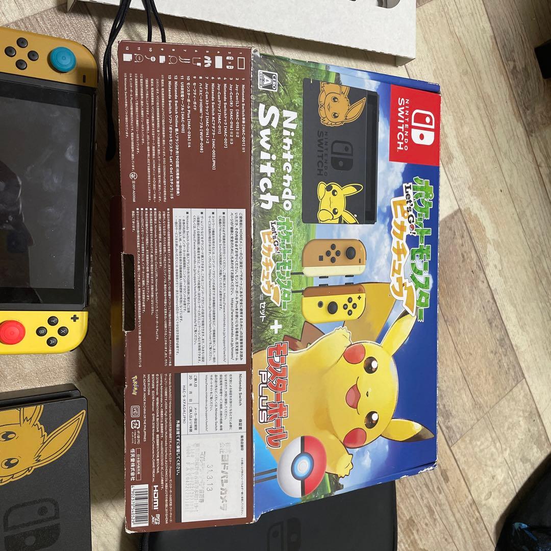 Nintendo Switch let’s go ピカチュウ
