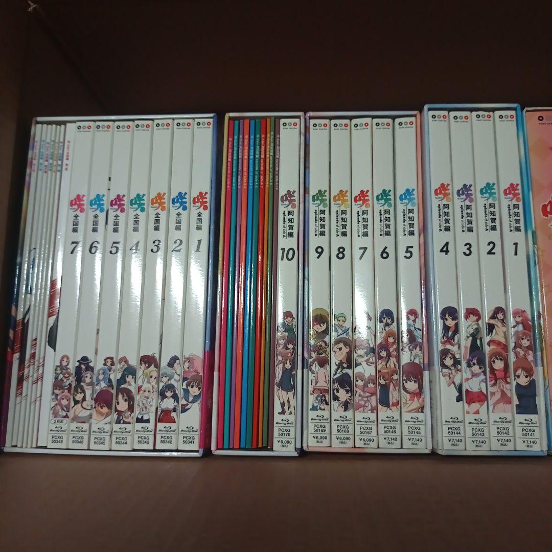 咲-Saki- 全国編 阿知賀編 等シリーズ Blu-rayセット