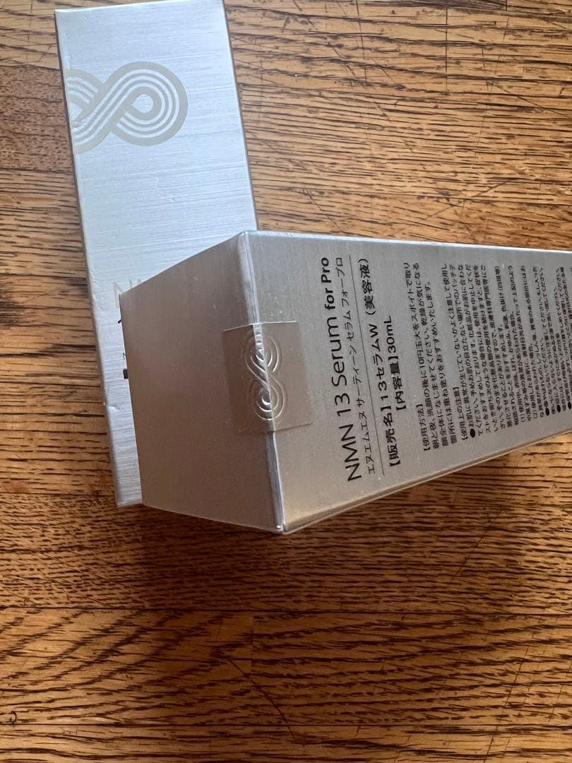 【新品未使用】サロン専用NMN 13 Serum forPro 30ml*2