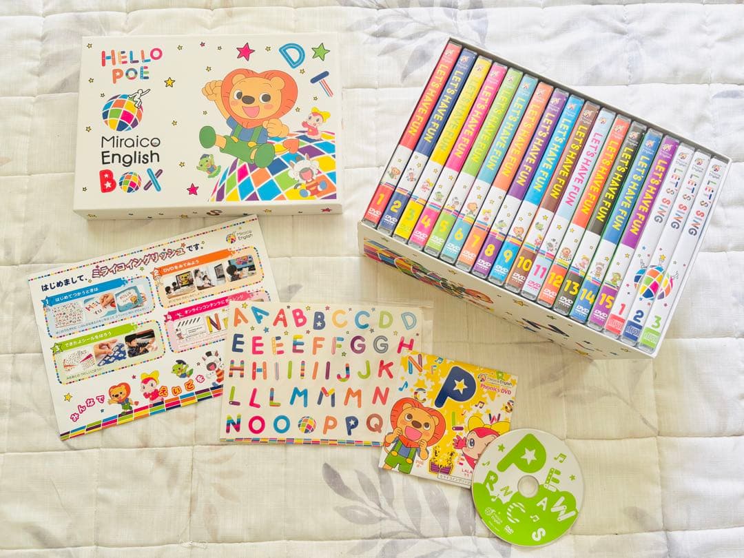 ◆ミライグリッシュ♡DVD&CDフルセット！◆【超美品】