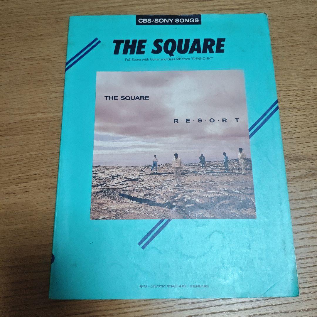 THE SQUARE R E S O R T 楽譜集