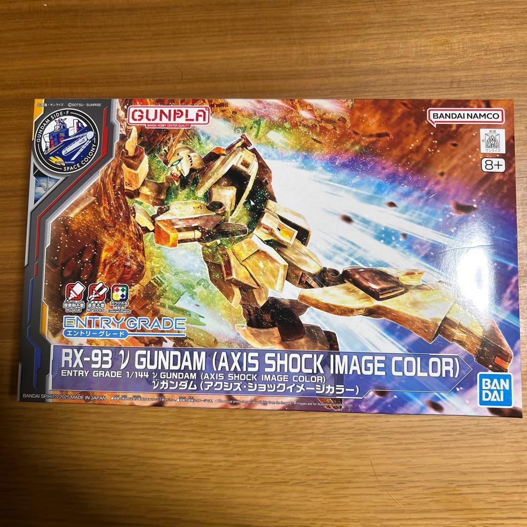 RX-93 νガンダム (AXIS SHOCK IMAGE COLOR)