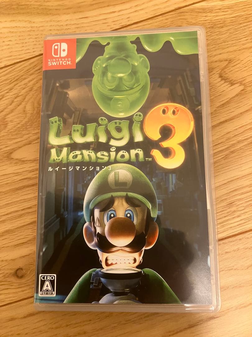 ルイージマンション3 Nintendo Switch