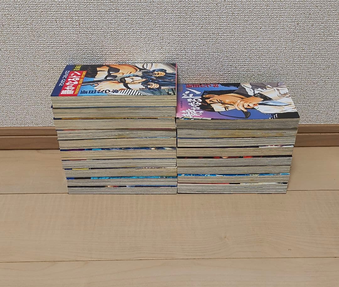 静かなるドン 全巻セット