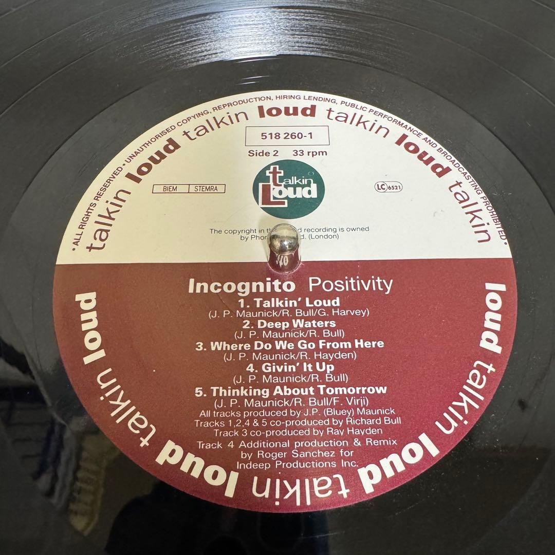 Incognito / Positivity オリジナルレコード