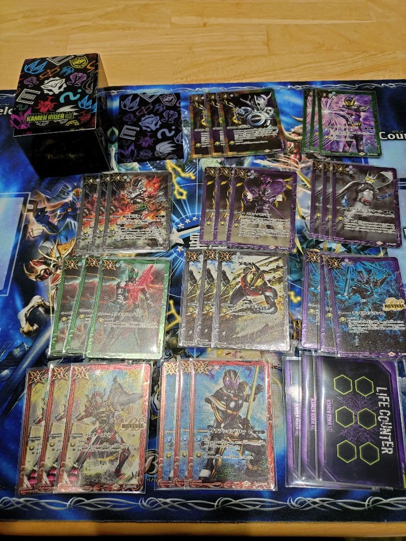 【8/2まで限定価格】バトスピ 引退品 パーツ シークレット