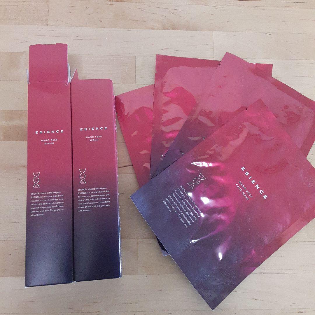 ESIENCE エシエンス ナノシープセラム　未使用品＋使用品＋フェイスマスク