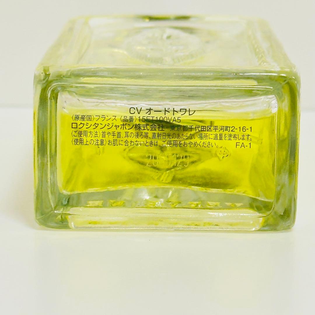 DAIKI2点サルヴァトーレフェラガモ　インカントドリーム　 100ml