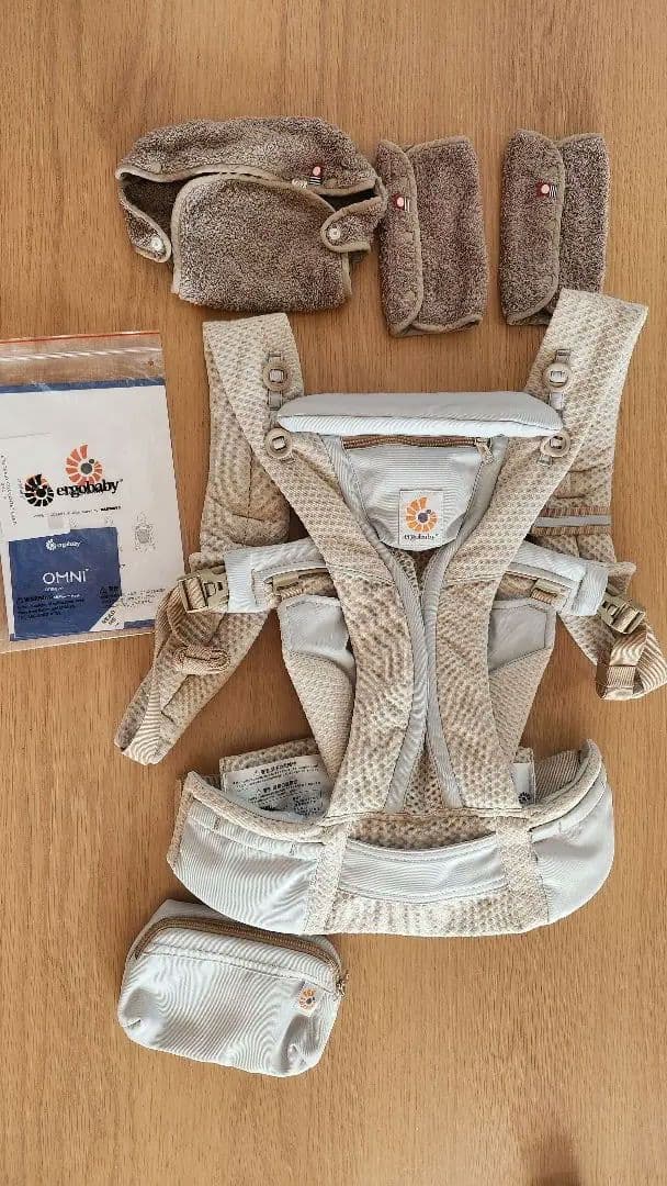 ☺︎❤︎　エルゴ　オムニブリーズ　サンドベージュ