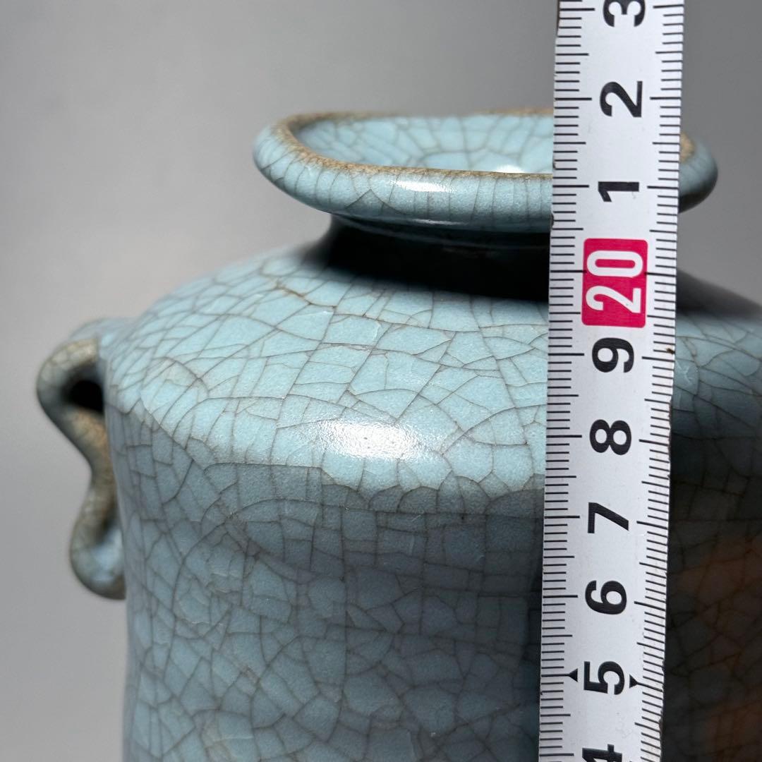 国重要無形文化財指定　中島宏　青磁耳付花生　高さ21cm　美しい貫入　共箱布　栞