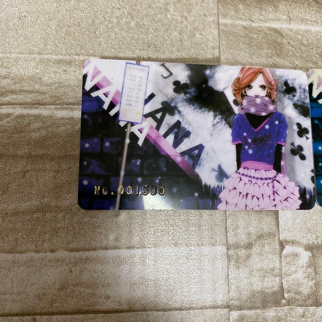 らり ！【NANA 】オーブライター シルバー