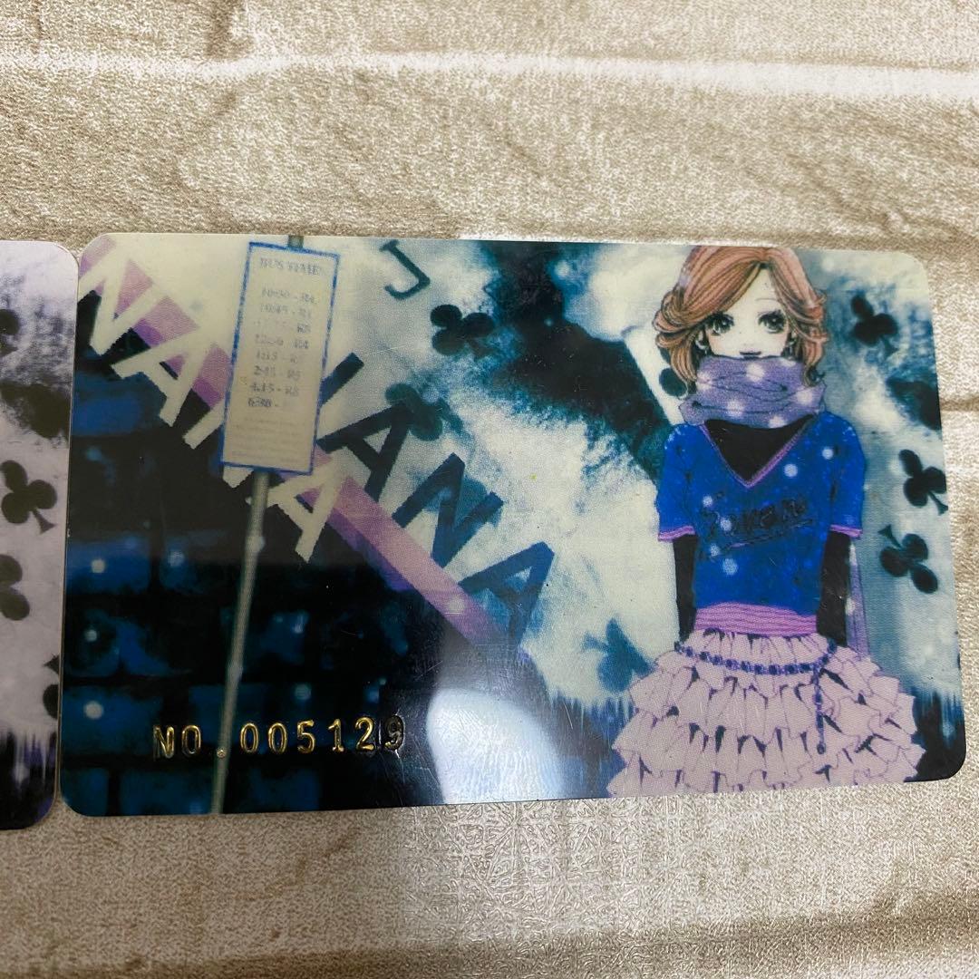 らり ！【NANA 】オーブライター シルバー