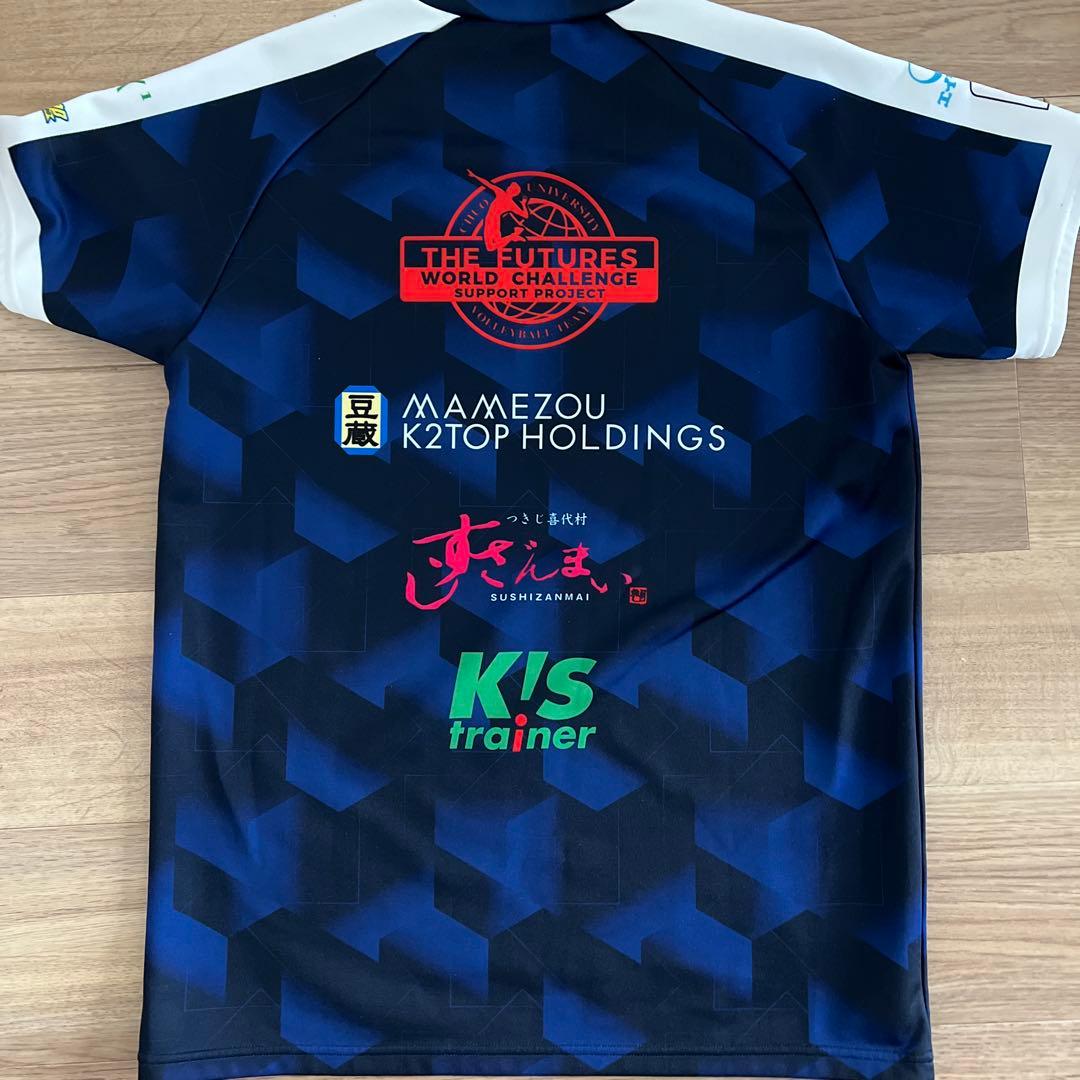 中央大学バレーシャツ