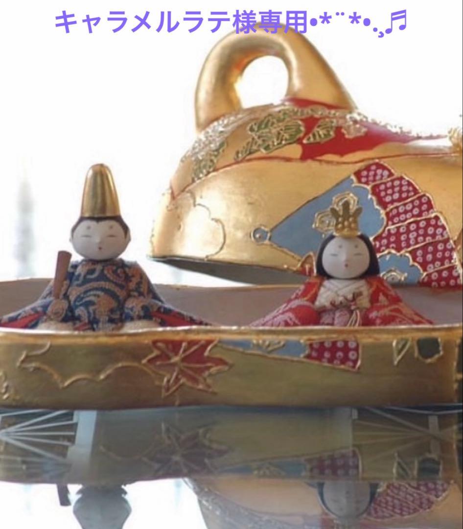 キャラメルラテ⸝⸝꙳ 新品未使用 トートバッグ マザーズバッグ 黒 小