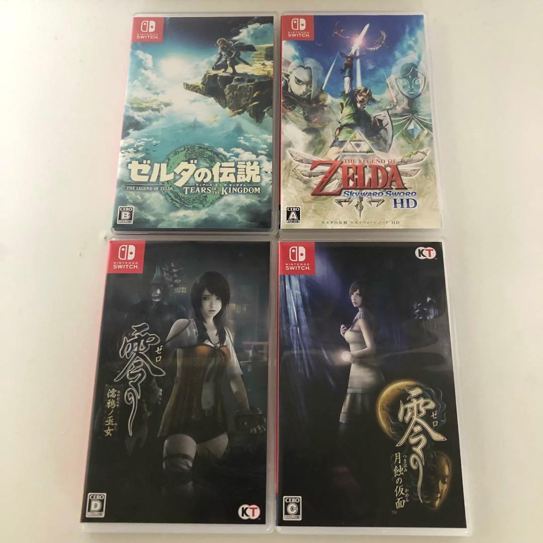 Nintendo Switch(XKJ)+ソフト7本セット【ゼルダ/零/あつ森】