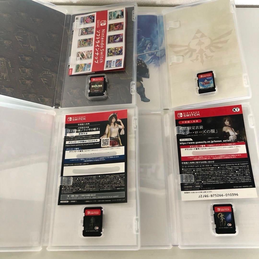 Nintendo Switch(XKJ)+ソフト7本セット【ゼルダ/零/あつ森】
