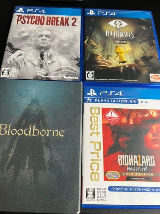 PS4ソフト(バラ)