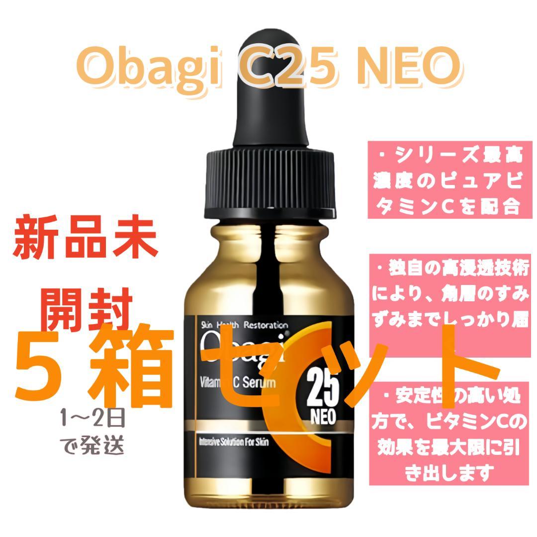 新品未開封 Obagi C25 NEO 美容液 12ml-5箱セット xa