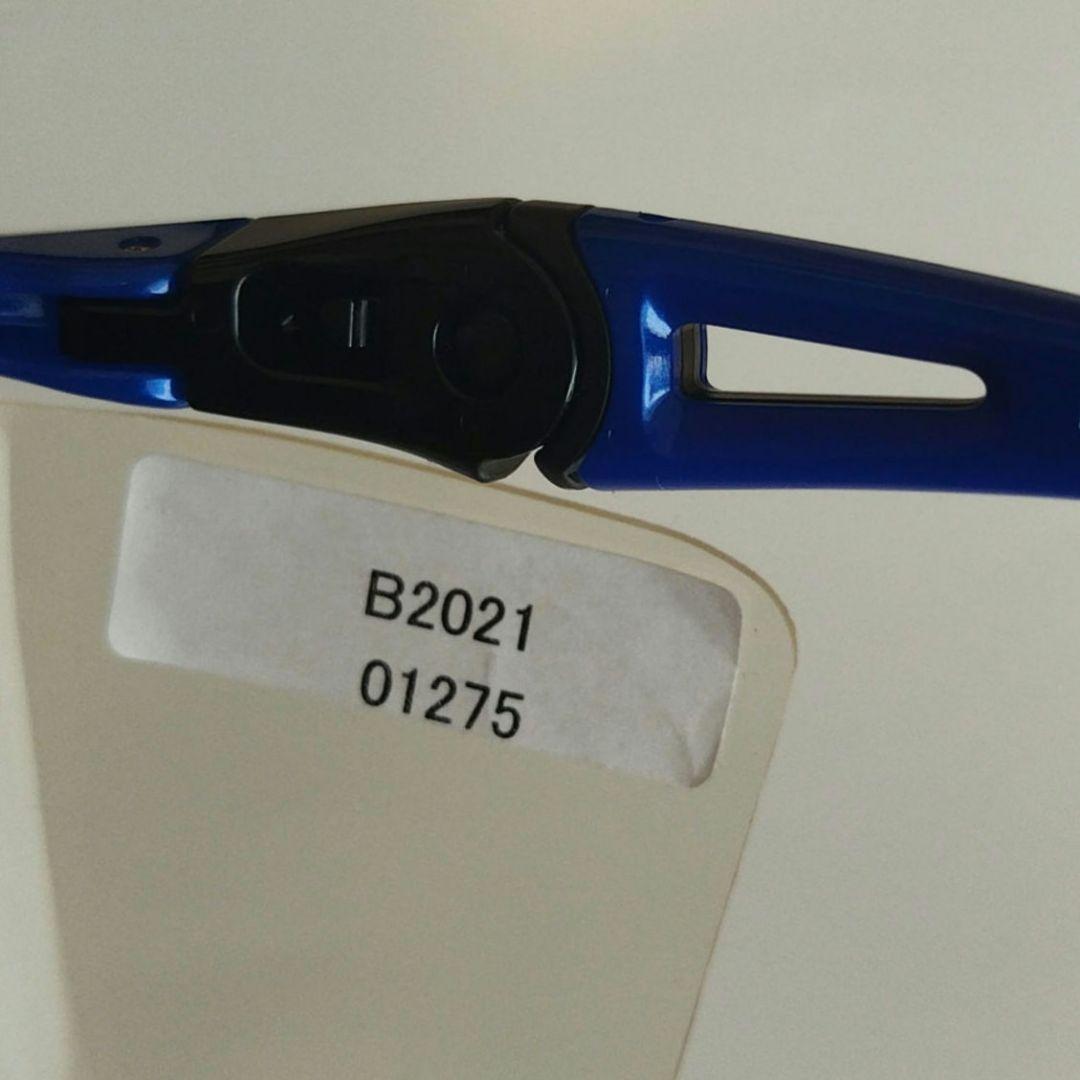 TORAY 　東レ　パノラマシールド　オーバーグラス　X線防護グラス　新品未使用