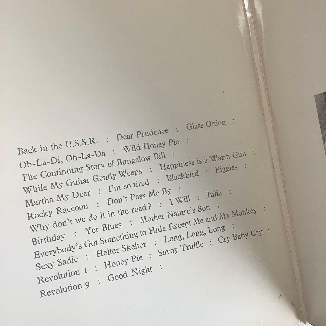 激レア!レコード新品同様! 1978年発売 ホワイトレコード ビートルズ US盤