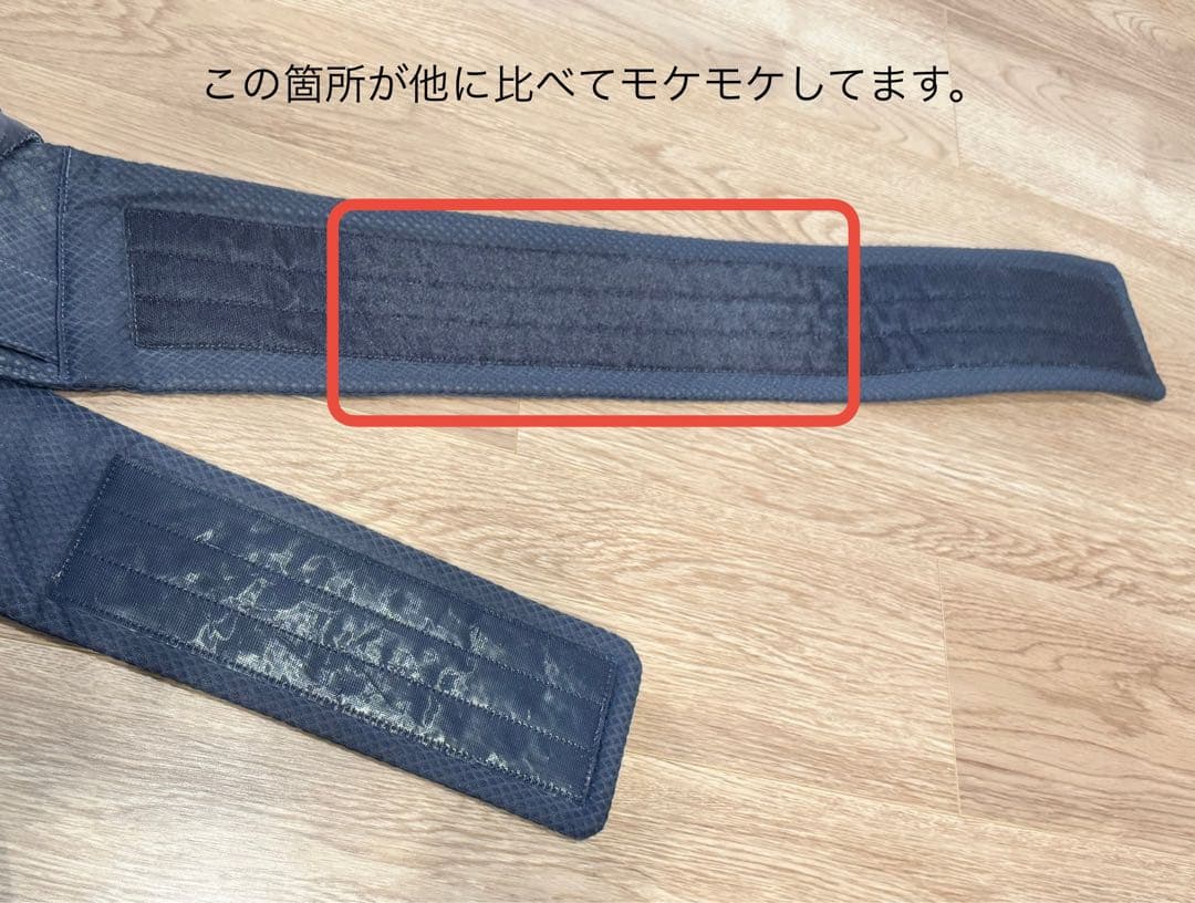 【美品】nuna ヌナ　抱っこ紐　ベビーキャリア カドル（アスペン）