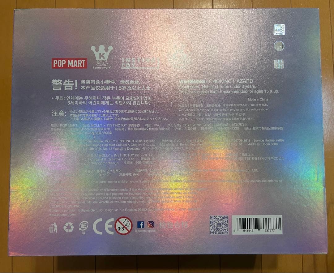 POPMART INSTINCTOY INC MOLLY ビックサイズ