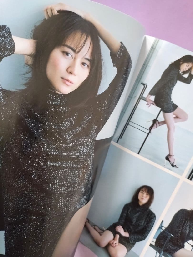 比嘉愛未 直筆サイン色紙 & anan No.2448 増刊号