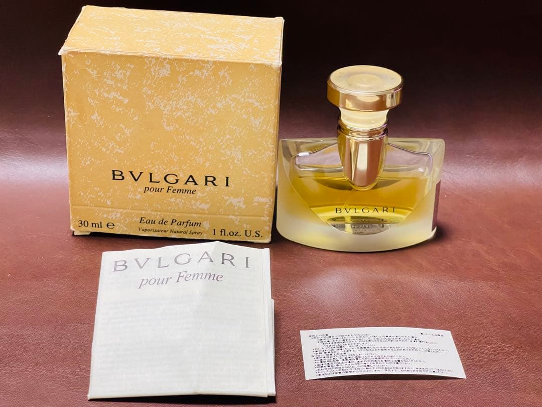廃盤品 BVLGARI ブルガリプールファムオーデパルファム30ml