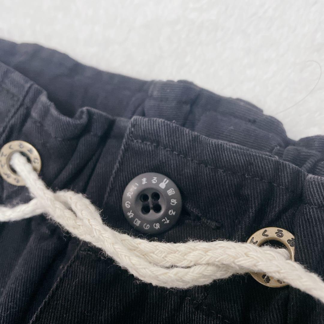 CUNE キューン　カーゴパンツ　ブラック　うさぎ　6連　Rミリタリー風　古着