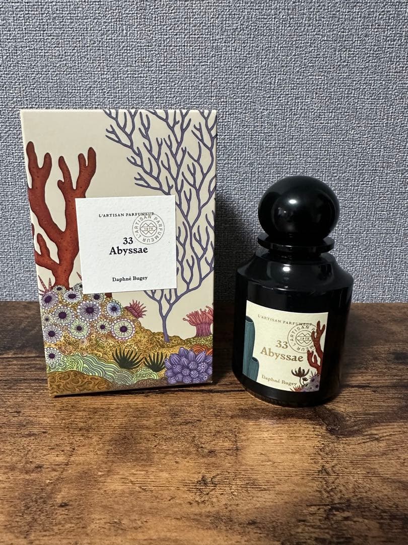 【ほぼ未使用】ラルチザンパフューム アビサエ 75ml