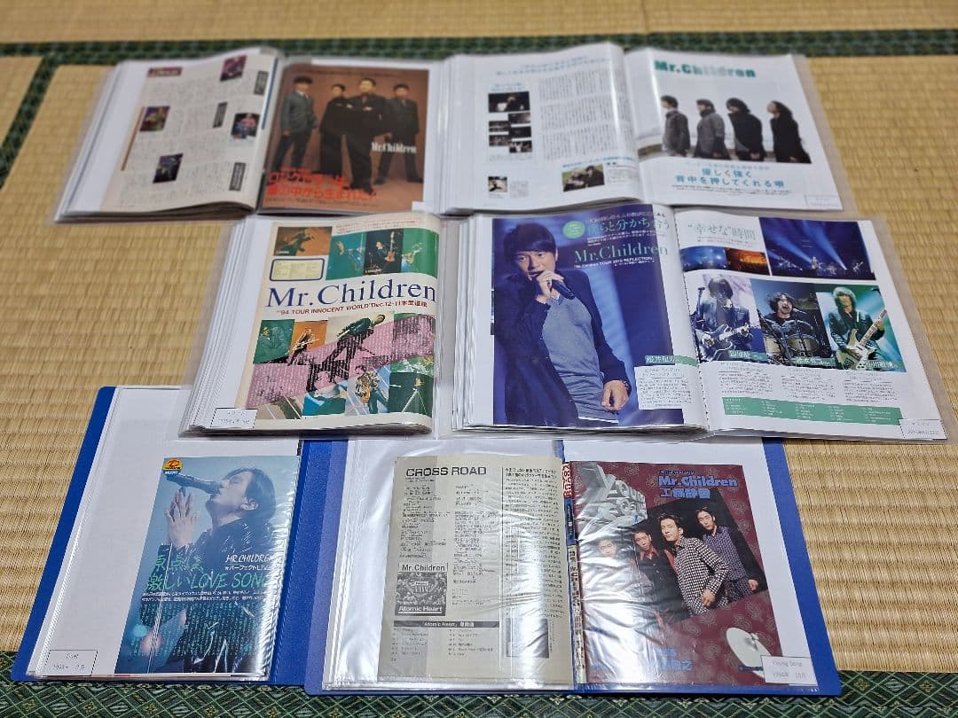 Mr.Children(1冊200円計算)166冊分400p　ファイリング済み