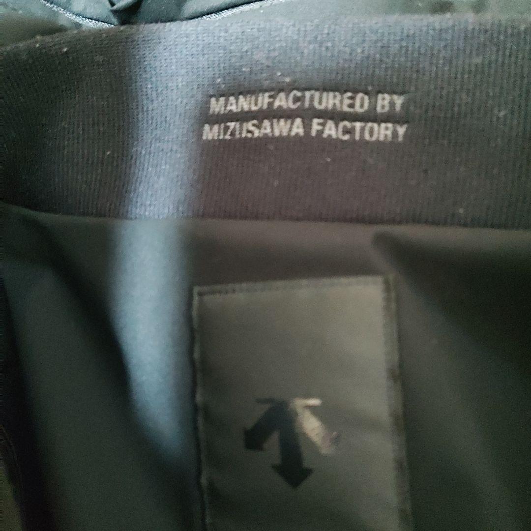 【国内正規保証】DESCENTE オルテライン　マウンテニア24AW　ブラックM