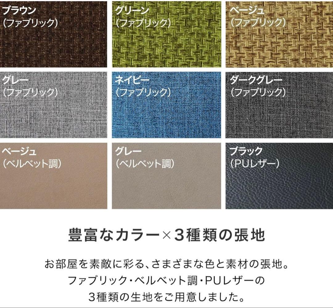 LOWYA ダークグレー 2人掛けソファ