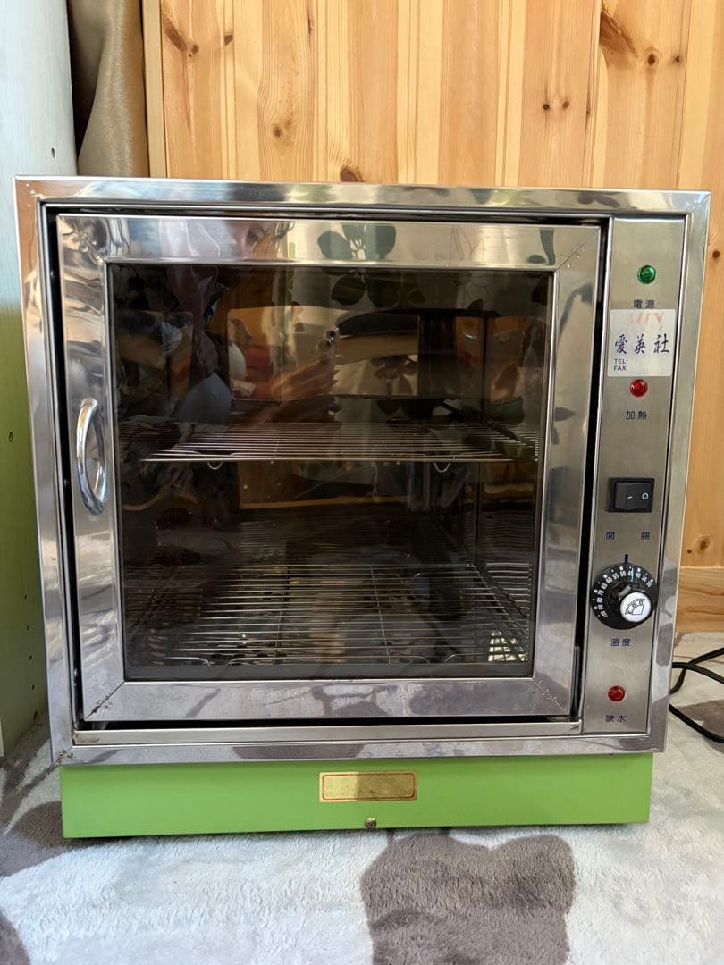 エステ、マッサージ、リラクゼーションタオルスチーマー温度調節あり