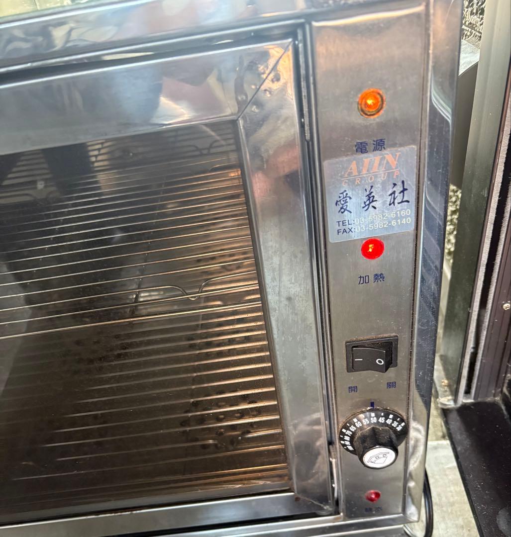 エステ、マッサージ、リラクゼーションタオルスチーマー温度調節あり