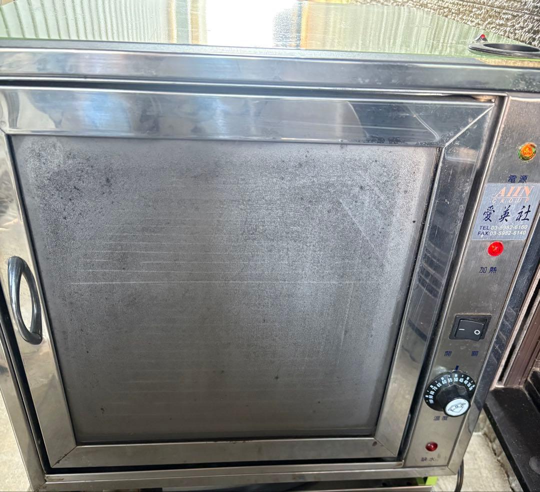 エステ、マッサージ、リラクゼーションタオルスチーマー温度調節あり