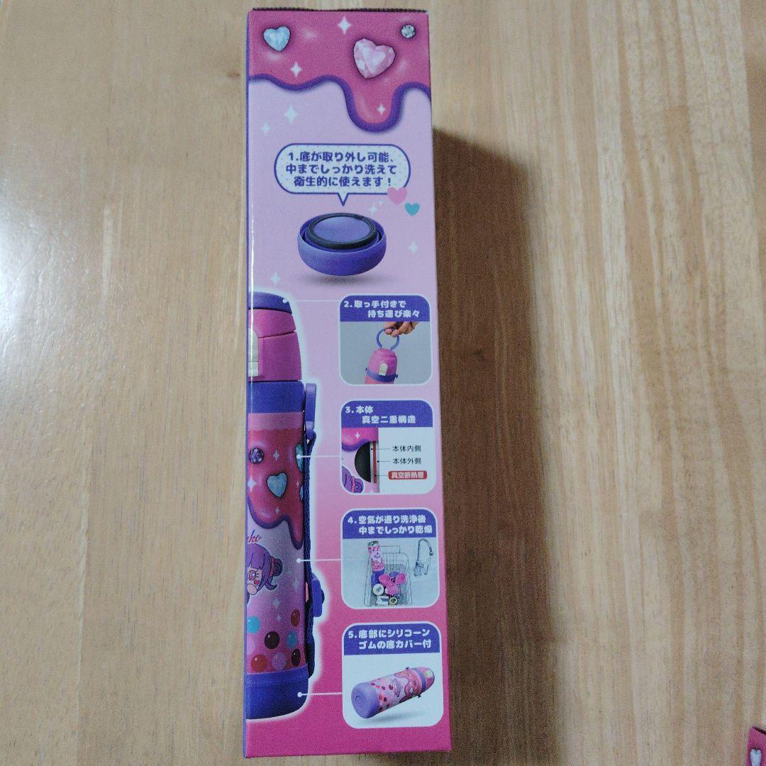 しなこちゃん×sokomo 3WAY キッズボトル 600ml