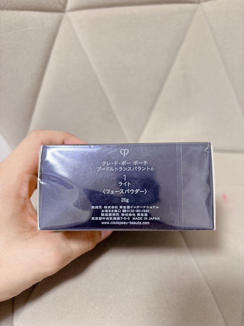 【新品未開封】クレ・ド・ポーボーテ　プードルトランスパラントｎ 1ライト 26g