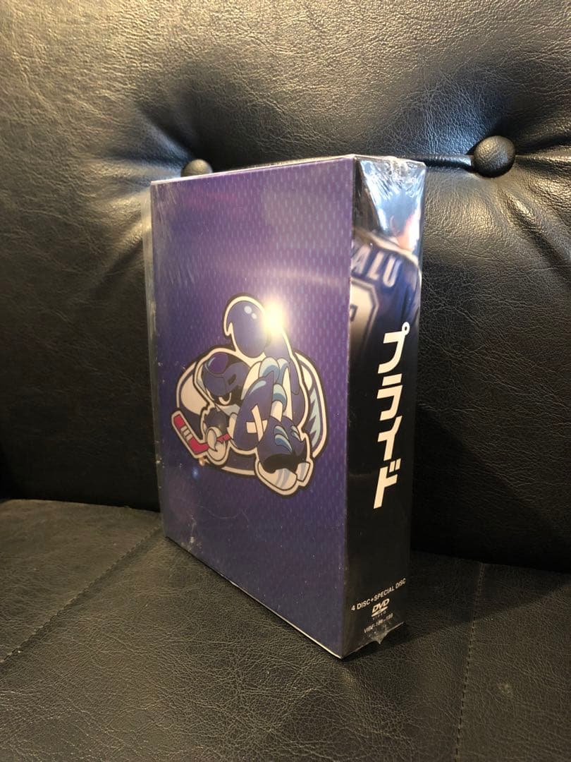 【プライド】DVD BOX ステッカー特典付き☆