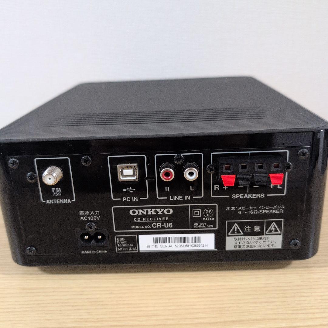 ONKYO CR‑U6 本体 ＋ 純正リモコン RC‑893S ｜動作確認済み